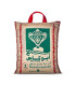 Riz Basmati Abu Kass Authentique au Maroc أرز باسماتي أبو كاس