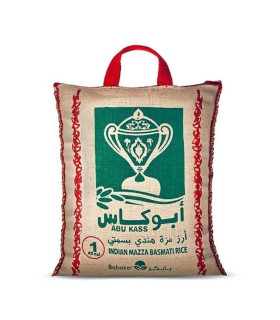 Riz Basmati Abu Kass Authentique au Maroc أرز باسماتي أبو كاس