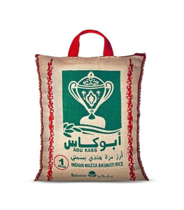 Riz Basmati Abu Kass Authentique au Maroc أرز باسماتي أبو كاس