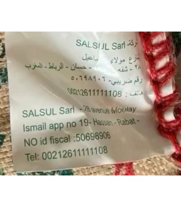 Riz Basmati Abu Kass Authentique au Maroc أرز باسماتي أبو كاس
