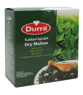 Molokhiya séchée DURRA ملوخية يابسة الدرة