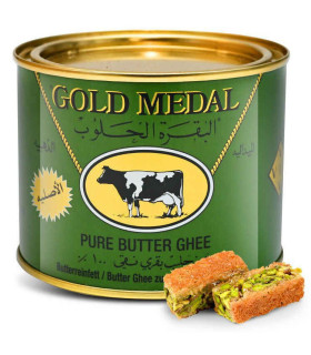 Beurre clarifié au Maroc Pure butter ghee  سمنة البقرة الحلوب