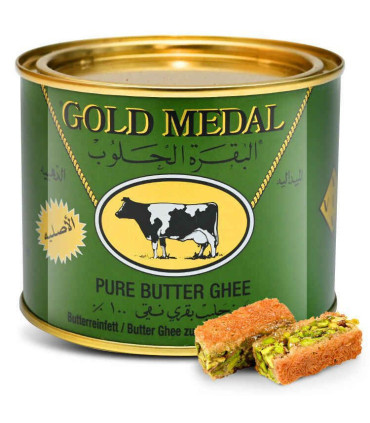 Beurre clarifié au Maroc Pure butter ghee  سمنة البقرة الحلوب