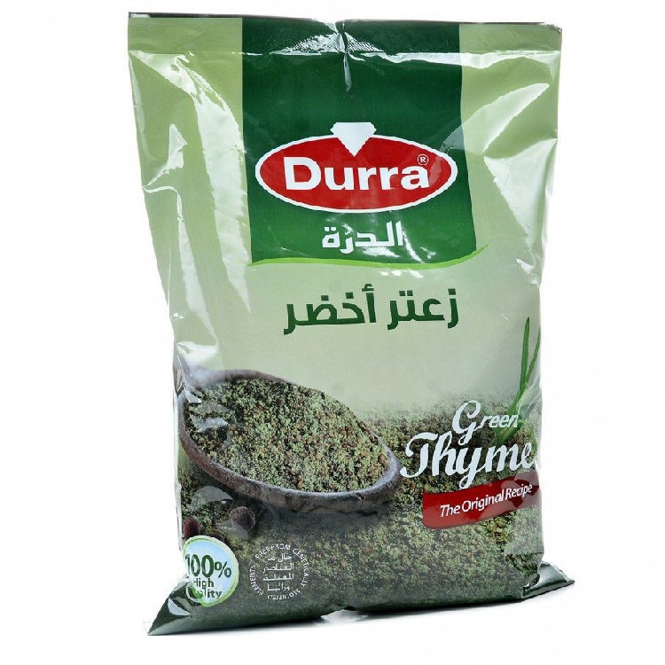 Thym libanais Zaatar vert Durra زعتر اخضر الدرة