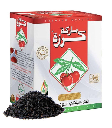 Thé noir de Ceylan au Maroc "La Cerise" شاي أسود