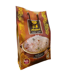 Riz Basmati Abu Kass Anbar au Maroc  أرز باسماتي أبو كاس عنبر