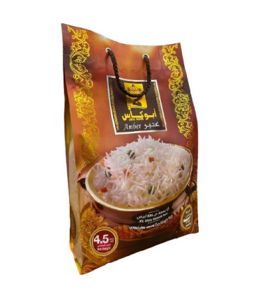 Riz Basmati Abu Kass Anbar au Maroc  أرز باسماتي أبو كاس عنبر