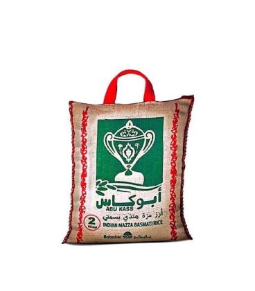 Riz Basmati Abu Kass Authentique au Maroc أرز باسماتي أبو كاس