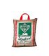 Riz Basmati Abu Kass Authentique au Maroc أرز باسماتي أبو كاس