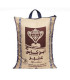 Riz Basmati Anbar Abu Kass Authentique au Maroc أرز باسماتي أبو كاس عنبر بشاور