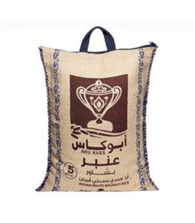 Riz Basmati Anbar Abu Kass Authentique au Maroc أرز باسماتي أبو كاس عنبر بشاور