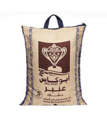 Riz Basmati Anbar Abu Kass Authentique au Maroc أرز باسماتي أبو كاس عنبر بشاور