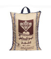 Riz Basmati Anbar Abu Kass Authentique au Maroc أرز باسماتي أبو كاس عنبر بشاور