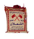 Riz Basmati SHAALAN Mazza Authentique au Maroc  أرز باسماتي الشعلان مزة