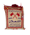 Riz Basmati SHAALAN Mazza Authentique au Maroc  أرز باسماتي الشعلان مزة