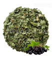 Feuilles de Cassis Séchées 100% Naturelles  ورق الكسيس ورق التوت الأسود