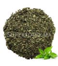 Mélisse officinale au Maroc شاي المليسة