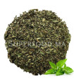 Mélisse officinale au Maroc شاي المليسة