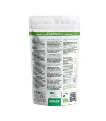 PURASANA Poudre de Moringa Bio 200g  مسحوق المورينغا العضوي بوراسانا
