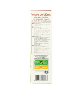 Priméal Levure de Bière Maltée en Paillettes 175 g خميرة البيرة المجففة في رقائق