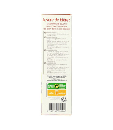 Priméal Levure de Bière Maltée en Paillettes 175 g خميرة البيرة المجففة في رقائق