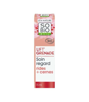 bio grenade soin contour yeux 15ml كريم محيط العين بالرمان