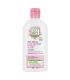 so bio gel intime hypoallergenique fleur mauve 200ml جل حميمي مضاد للحساسية بخلاصة الخبيزة