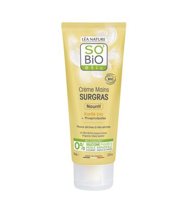 so bio creme mains surgras nourrissante au karite 75ml كريم يدين مغذي بزبدة الشيا
