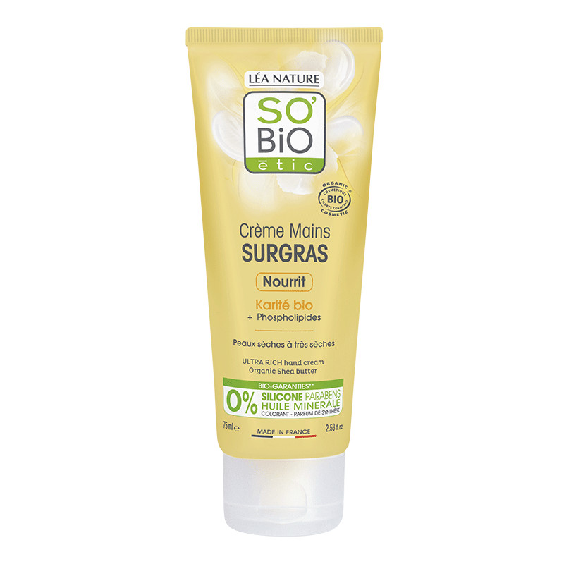 So bio creme mains surgras nourrissante au karite 75ml كريم يدين مغذي بزبدة الشيا