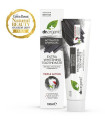 Dr Organic dentifrice charbon actif 100ml معجون أسنان بالفحم النشط