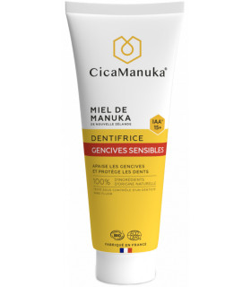 cosmos certified cicamanuka dentifrice sensible iaa15 75ml معجون أسنان للأسنان الحساسة بعسل مانوكا