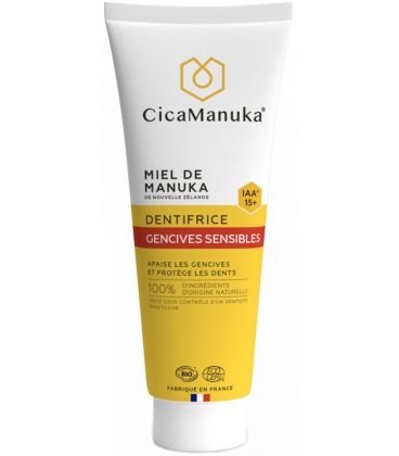 cosmos certified cicamanuka dentifrice sensible iaa15 75ml معجون أسنان للأسنان الحساسة بعسل مانوكا