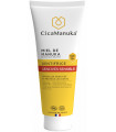 Cicamanuka Cosmos certified dentifrice sensible iaa15 75ml معجون أسنان للأسنان الحساسة بعسل مانوكا
