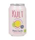 Kult kefir passion hops 330ml كولت كيفير زنجبيل فاكهة العشق هوبس