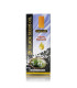 Huile graines noires Hemani pression froid 60ml هيماني زيت الحبة السوداء معصور على البارد
