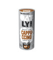 Oatly lait d'avoine Barista Cappuccino Glace 235ML مشروب الشوفان اوتلي كابتشينو مثلج
