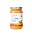 Clearspring Beurre de cacahuètes smooth 350g كليرسبرينغ زبدة الفول السوداني