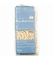 Alb Gold Nouilles BIO Sans Œuf 250g  نودلز بدون بيض ألب جولد