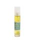 Alvena Huile Argan Non Torréfiée 50ml زيت الأركان غير المحمص