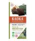 Kaoka Noir 66% Cacao aux Eclats de Noisettes Caramelises 100g شوكولاتة داكنة مع قطع البندق المكرمل