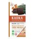 Kaoka Chocolat Crepe Dentelle 100g شوكولاتة مع رقائق الكريب