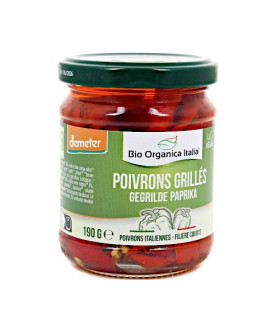 Bio Organica Poivrons Bio Grillés à l'Huile فلفل حلو عضوي مشوي محفوظ في الزيت