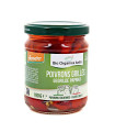 Bio Organica Poivrons Bio Grillés à l'Huile 190G فلفل حلو عضوي مشوي محفوظ في الزيت