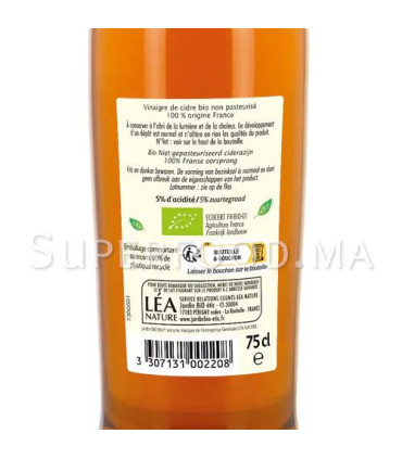 Vinaigre de Pomme Bio Cru Non pasteurisé, avec la Mère  خل التفاح العضوي الخام مع الأم