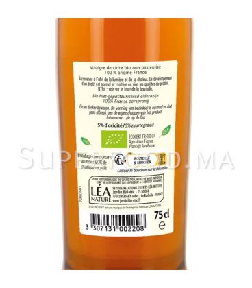 Vinaigre de Pomme Bio Cru Non pasteurisé, avec la Mère  خل التفاح العضوي الخام مع الأم