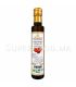 Vinaigre de Figue de Barbarie Bio Alvena 250ml  خل التين الشوكي العضوي