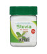 Stévia érythritol en Poudre  Hacendado 200g  ستيفيا بودرة