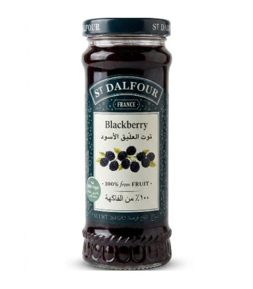 Confiture St Dalfour Mûres Sauvages Sans Sucre 284g مربى سانت دالفور توت العليق البري بدون سكر