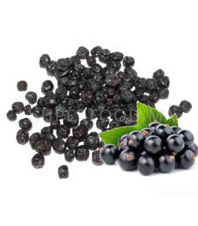 Baies de Cassis Séchées - الكشمش الأسود