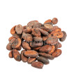 Fèves de Cacao amer crues au Maroc بذور فاصوليا الكاكاو المر